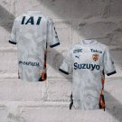 Shimizu S-Pulse Away Shirt 2026 Thailand