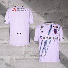 FC Tokyo Away Shirt 2026 Thailand