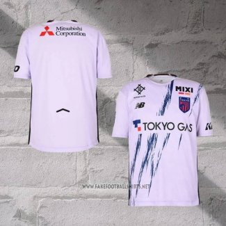 FC Tokyo Away Shirt 2026 Thailand