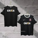 Corinthians Away Retro Shirt 2008