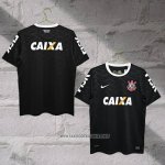 Corinthians Away Retro Shirt 2008