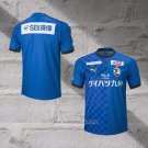 Oita Trinita Home Shirt 2023 Thailand