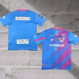 Sagan Tosu Home Shirt 2024 Thailand