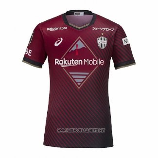 Vissel Kobe Home Shirt 2023 Thailand